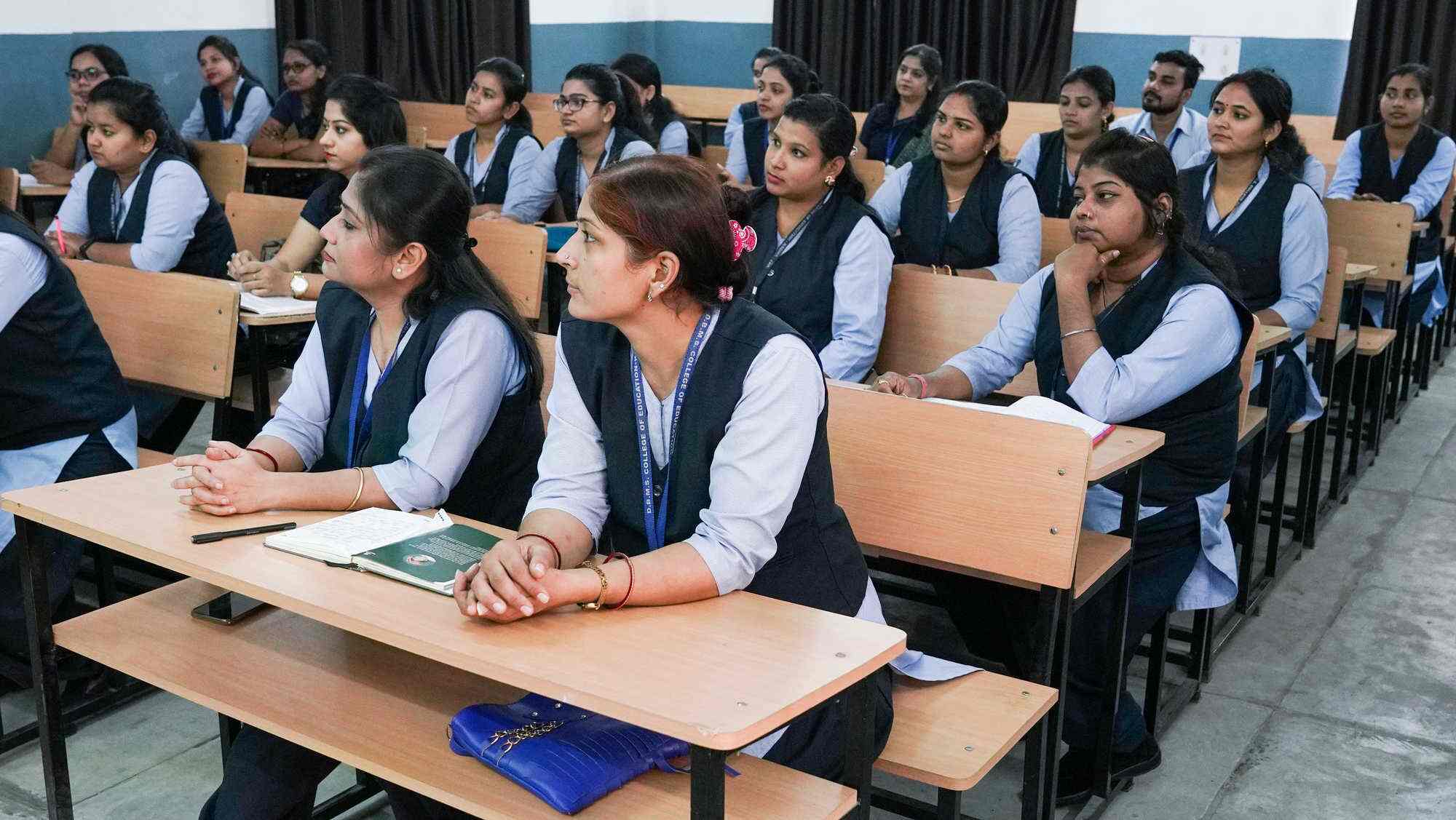 SHRI RAJENDRA SINGH MAHAVIDYALAY,KODRI,GHAZIPUR (U.P.)