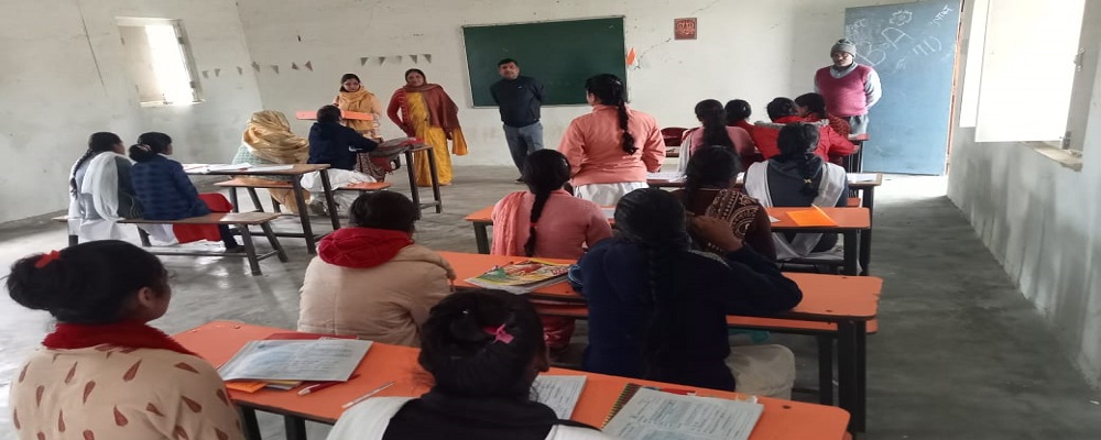   SHRI RANG JI YADAV MAHAVIDYALAYA, RAMPUR, MATKHANNA,GHAZIPUR  (U.P.)	