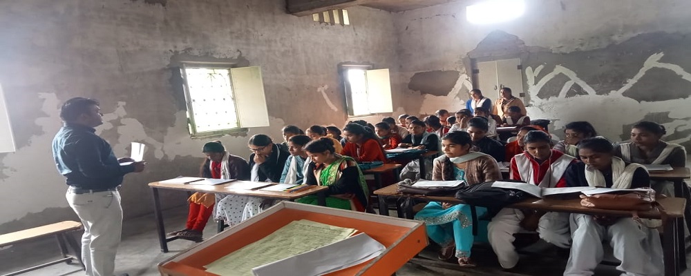  SHRI RANG JI YADAV MAHAVIDYALAYA, RAMPUR, MATKHANNA,GHAZIPUR  (U.P.)