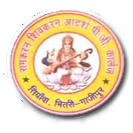 RAMKARAN SHIVKARAN ADARSH POST GRADUATE COLLEGE, SIYAWA,BHITARI, GAZIPUR (U.P.), , India