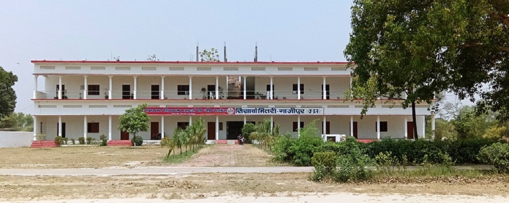 RAMKARAN SHIVKARAN ADARSH POST GRADUATE COLLEGE, SIYAWA,BHITARI, GAZIPUR (U.P.)	