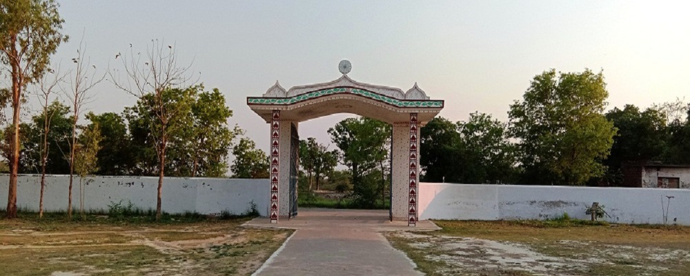 RAMKARAN SHIVKARAN ADARSH POST GRADUATE COLLEGE, SIYAWA,BHITARI, GAZIPUR (U.P.)