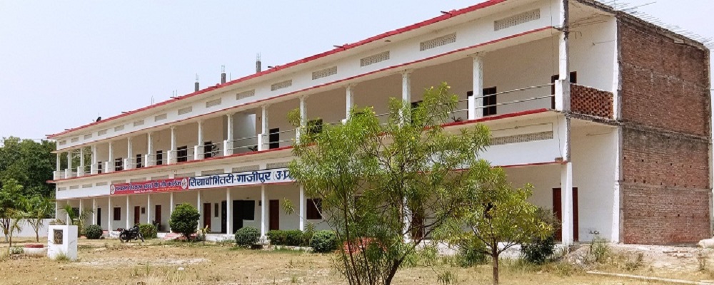 RAMKARAN SHIVKARAN ADARSH POST GRADUATE COLLEGE, SIYAWA,BHITARI, GAZIPUR (U.P.)