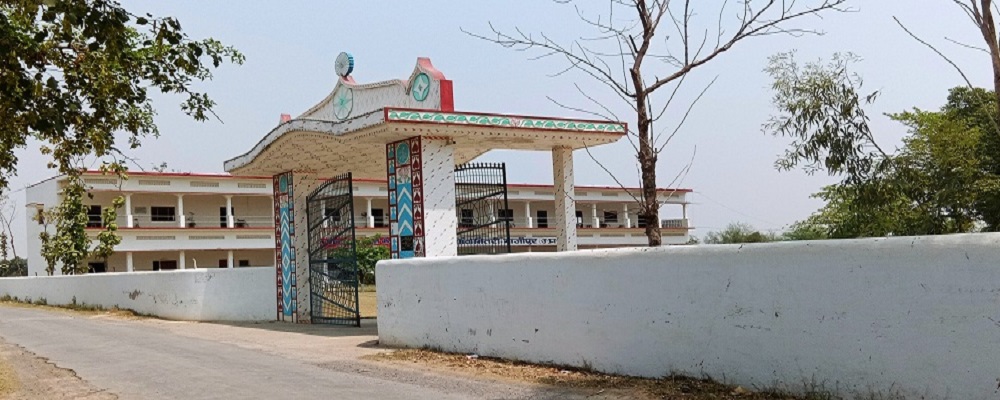RAMKARAN SHIVKARAN ADARSH POST GRADUATE COLLEGE, SIYAWA,BHITARI, GAZIPUR (U.P.)
