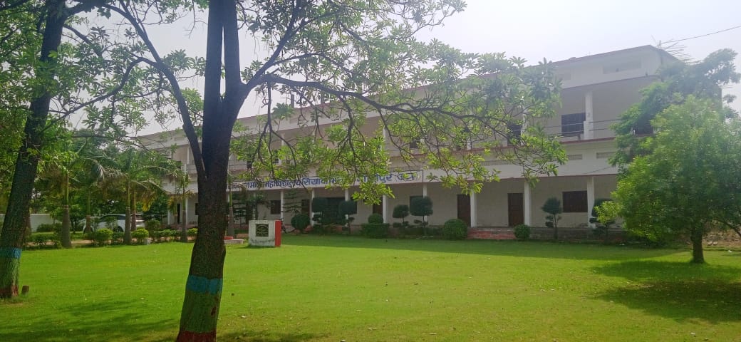 RAMKARAN SHIVKARAN ADARSH POST GRADUATE COLLEGE, SIYAWA,BHITARI, GAZIPUR (U.P.) 