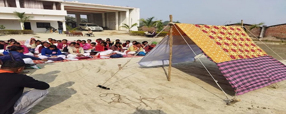 SHAMBHUNARAYAN MAHAVIDYALAY HARHARI, GHAZIPUR	