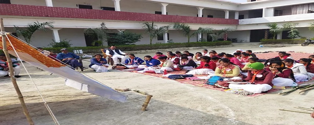 SHAMBHUNARAYAN MAHAVIDYALAY HARHARI, GHAZIPUR 