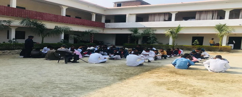 SHAMBHUNARAYAN MAHAVIDYALAY HARHARI, GHAZIPUR	
