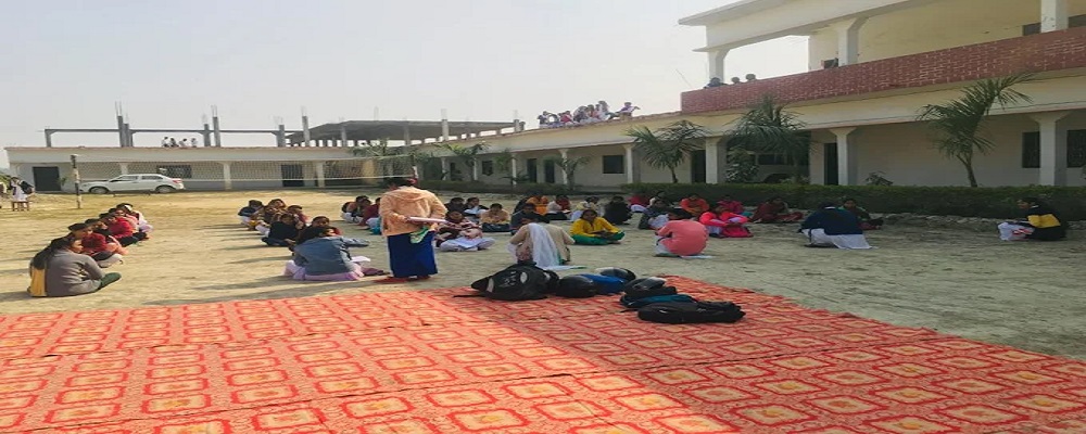 SHAMBHUNARAYAN MAHAVIDYALAY HARHARI, GHAZIPUR	